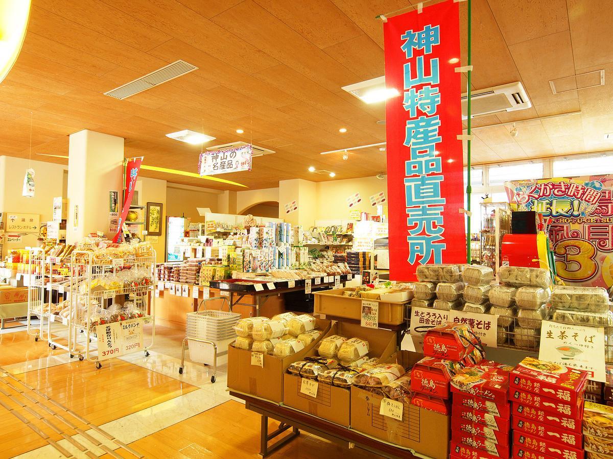 Kamiyama Onsen Hotel Shikinosato & Iyashinoyu 徳島市 エクステリア 写真