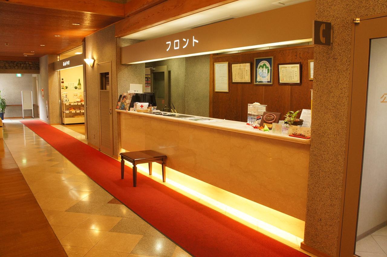Kamiyama Onsen Hotel Shikinosato & Iyashinoyu 徳島市 エクステリア 写真